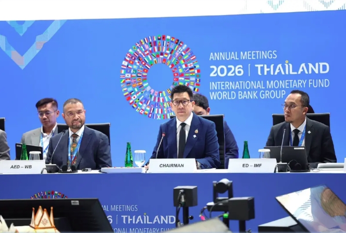 'เอกนิติ' ประชุมผู้ว่าการ IMF–WB อาเซียน รับมือความเสี่ยงเศรษฐกิจโลก- AI